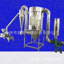 超微粉碎机组 树脂超细磨粉机 炭黑选用超微粉机WFJ-15型