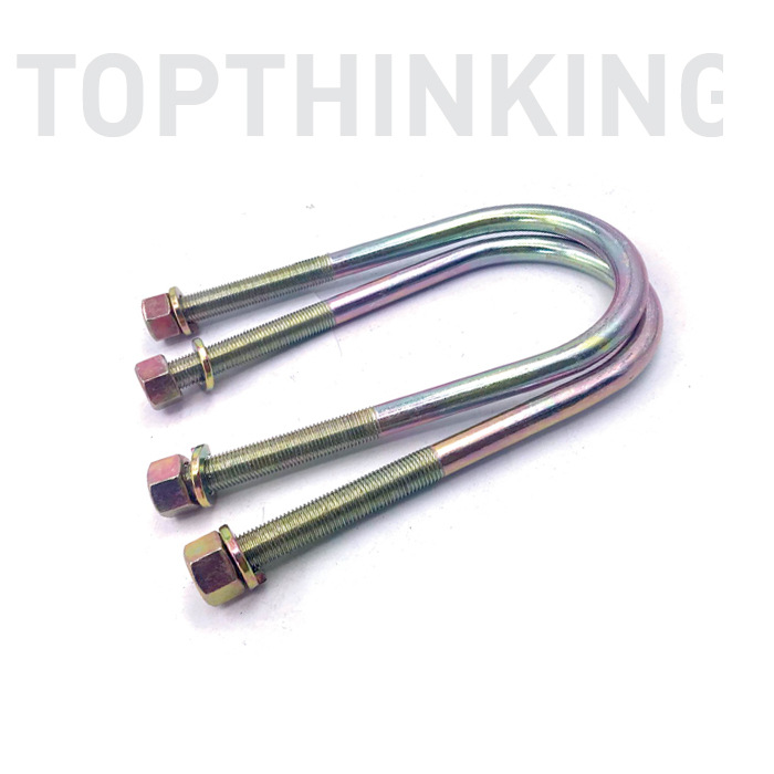 2件套 U型螺栓 1/2" x 6.5"(16.5cm) ROUND U-BOLT SPRING KIT