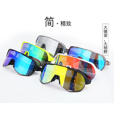 跨境爆款百分百骑行眼镜S2户外偏光运动太阳眼镜自行车眼镜