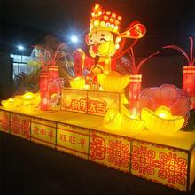 中国非物质文化遗产花灯大型荷花彩灯会 中秋节日装饰布置