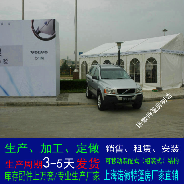 Ϻ񷿳Ͻչ﷿޻ŷʽɫ񷿴