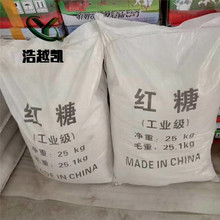 ���I�t�� ʳ�üt�Ǻ���99 Ҏ��25kg���I�t��ʳ�üt��