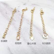 14k�~����ɫβ�����������L��ֹ�diy����β���r���Ʒ���