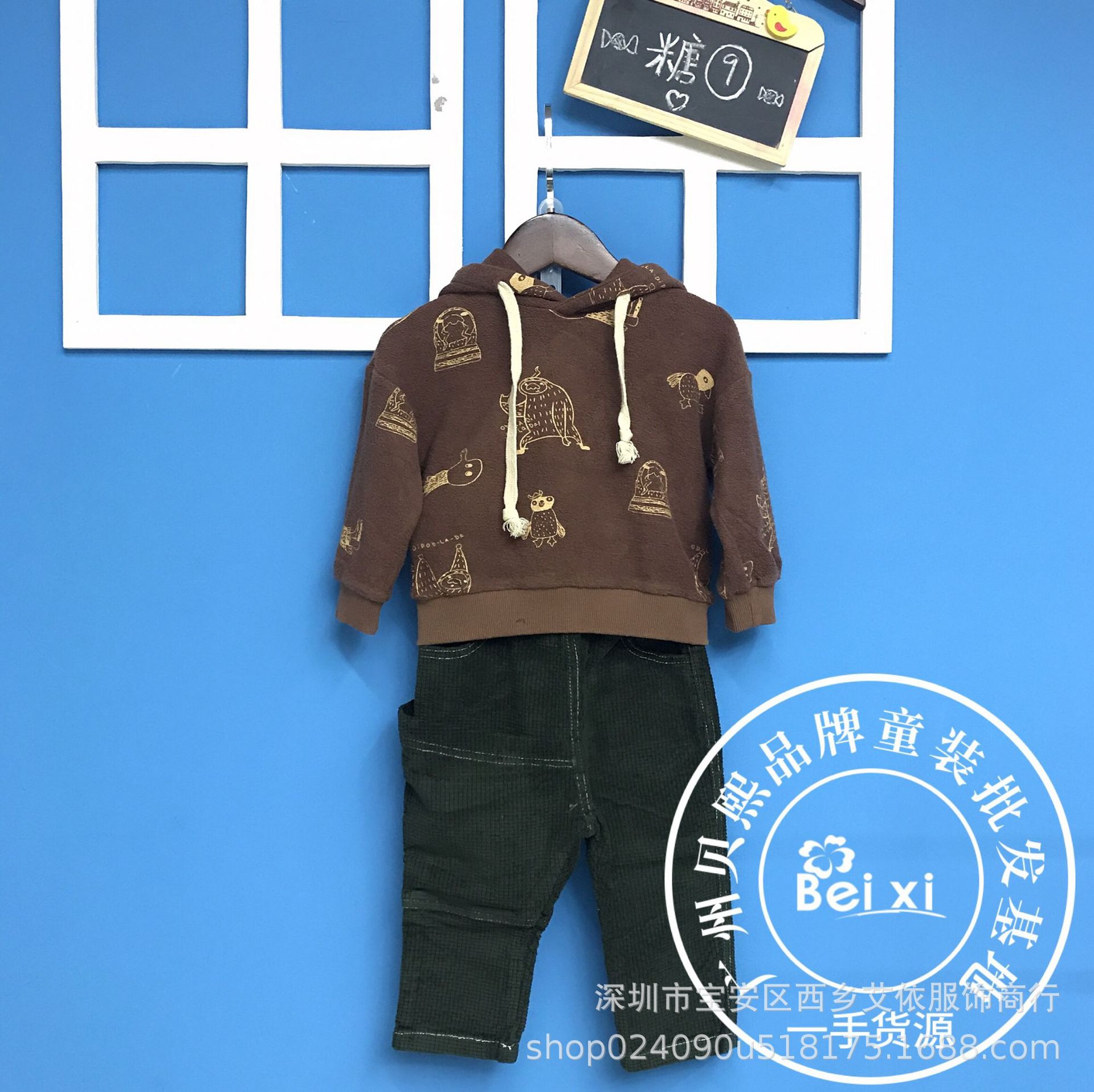 Sugar 9 Kids Boys new pattern series Summer wear brand Discount kids wholesale Stall TaoBao live broadcast Source of goods