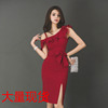 Off the shoulder red dress