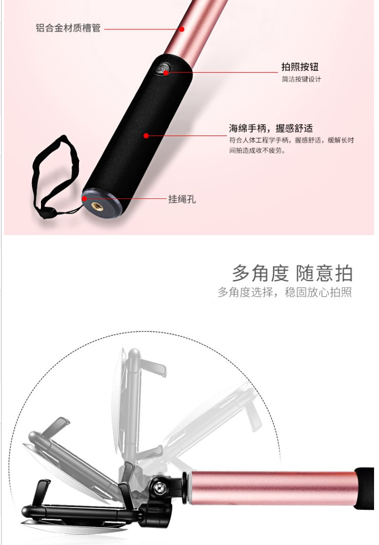 Perche selfie en Alliage d aluminium - Ref 3386839 Image 15