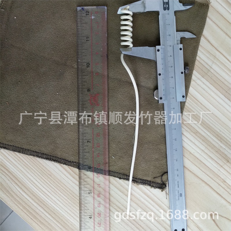 易强弯曲造型藤条香薰印尼藤棍藤枝自然无烟精油挥发棒配件#8中卷