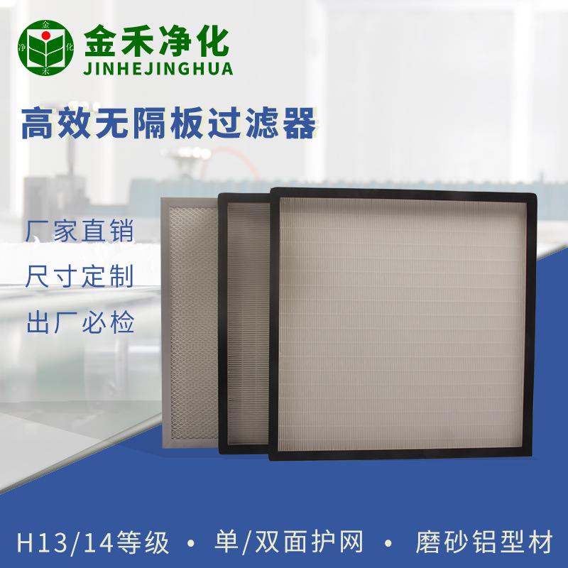 ��̾�������ֱӪH14���Ͻ���Ч��������������������о