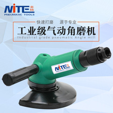 ����NT-S103��ҵ��������ĥ��4��綯�и��100mm ������ĥ�׹��