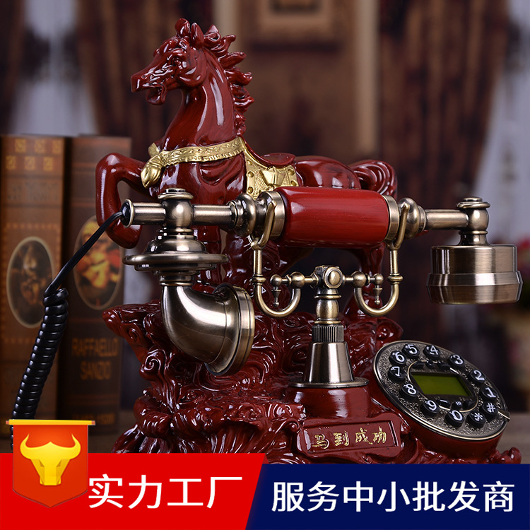 慕予臻马到成功电话机欧式仿古电话机座机电话家用复古创意固定座