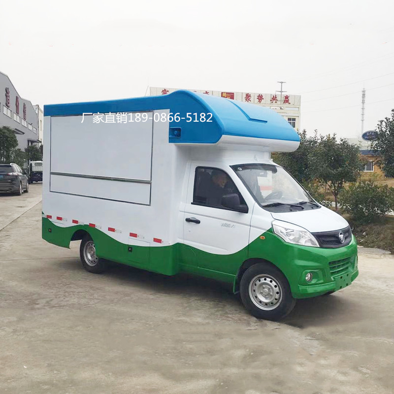 10294794505_2041639285_副本