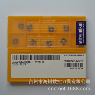 CCGH060204L-F VP15TF�N�����┵�ص��߃ȿ��µ�Ƭ CNC�C���M���^