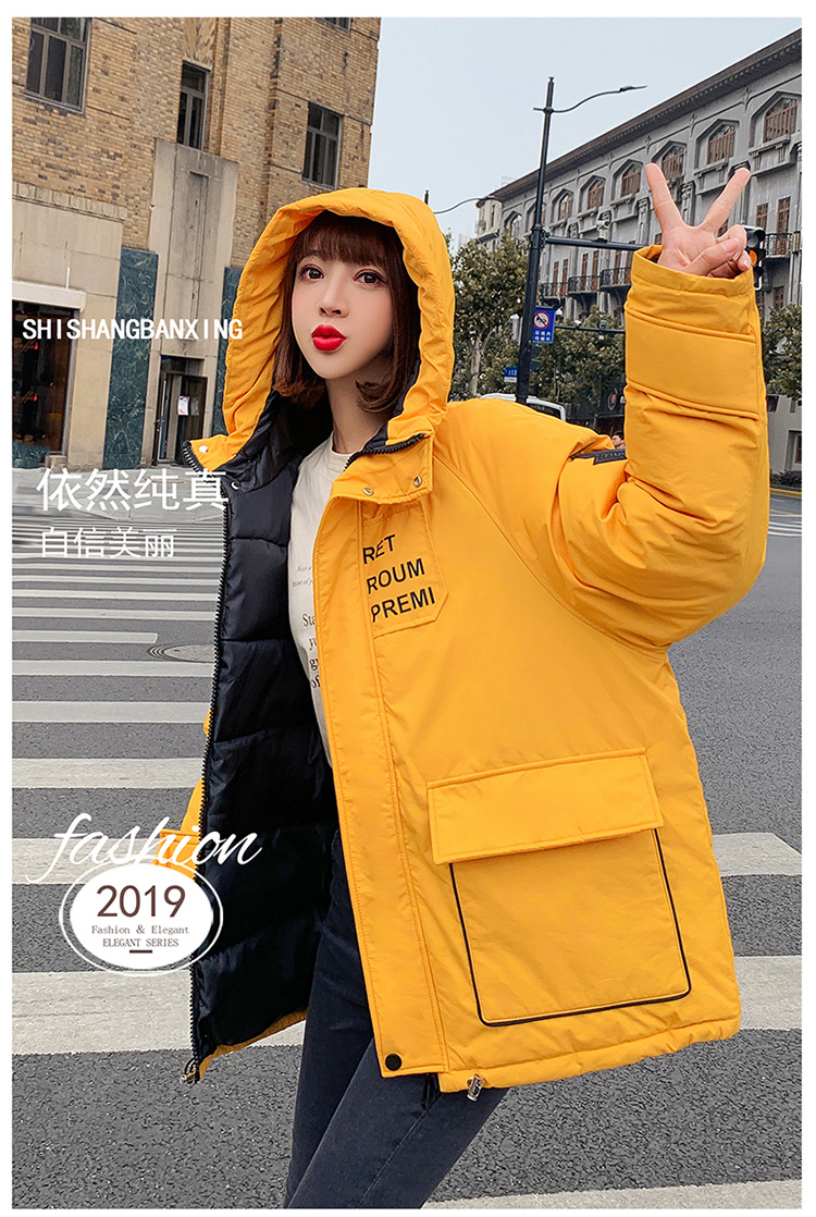 Manteau femme en Coton - Ref 3416397 Image 6