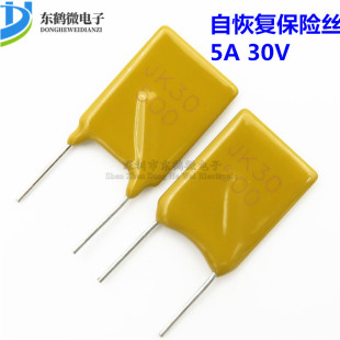 ֱ���Ի֏ͱ��U�z JK30-500��� RUEF500 X30UF500̩�� 30V 5A