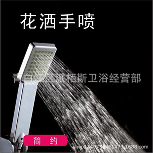 �ι��� �����^�����ֳ���ԡ�������^С���ķ� ���^���Sֱ�N