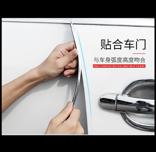 Suitable for car door anti-collision strips, door edge anti-scratch and anti-collision protection stickers, car door edge anti-collision seals
