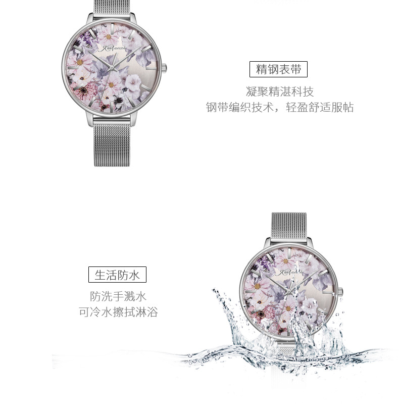 详情13.jpg