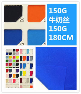 �¿�F؛ᘿ����Ϝ찱���揗ţ�̽z150G��Ӿ�b�Ҽ����Y����������