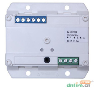 GS-MOD8041 input/output module
