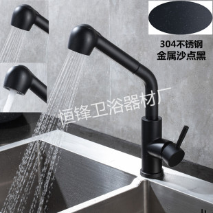 304���P䓏N���������^��ɫ����ʯӢʯˮ�����^�������N�����^