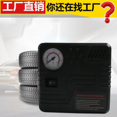 Car Portable Square Tire Inflator Mini 12V Car Tire Inflator 19 Cylinder Best Selling Factory