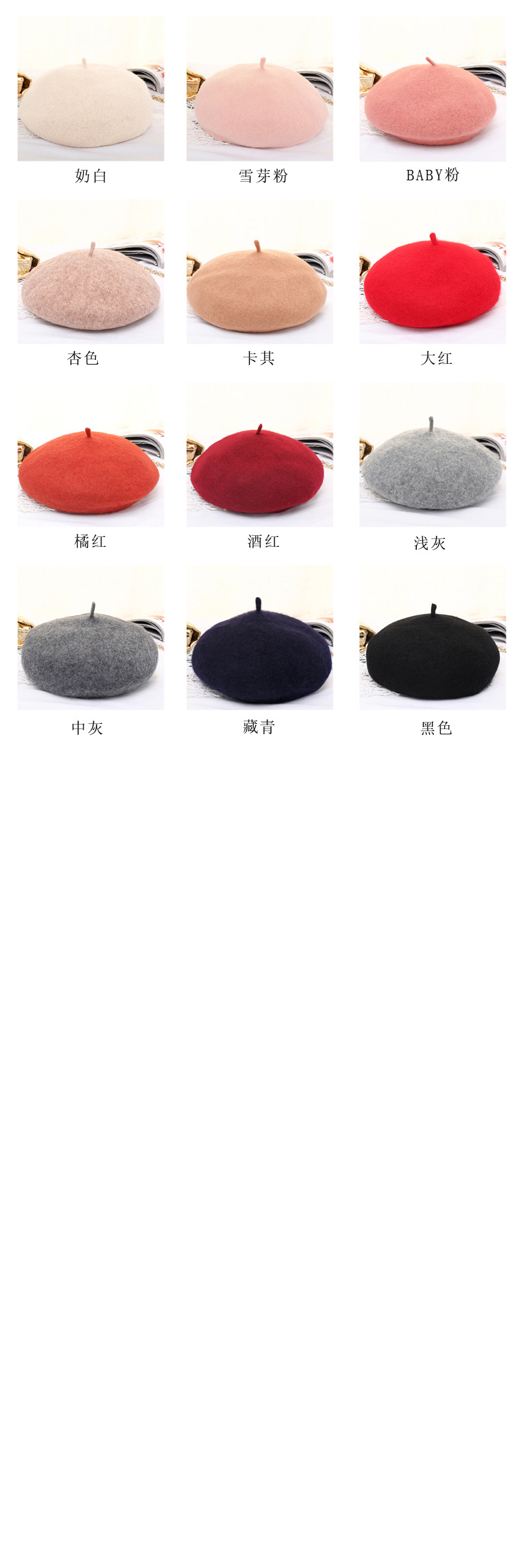 Women's Simple Style Solid Color Eaveless Beret Hat display picture 6