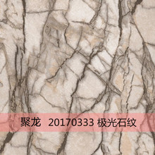 |䓎ٲy䓎䓎ް߅ԼN䓎