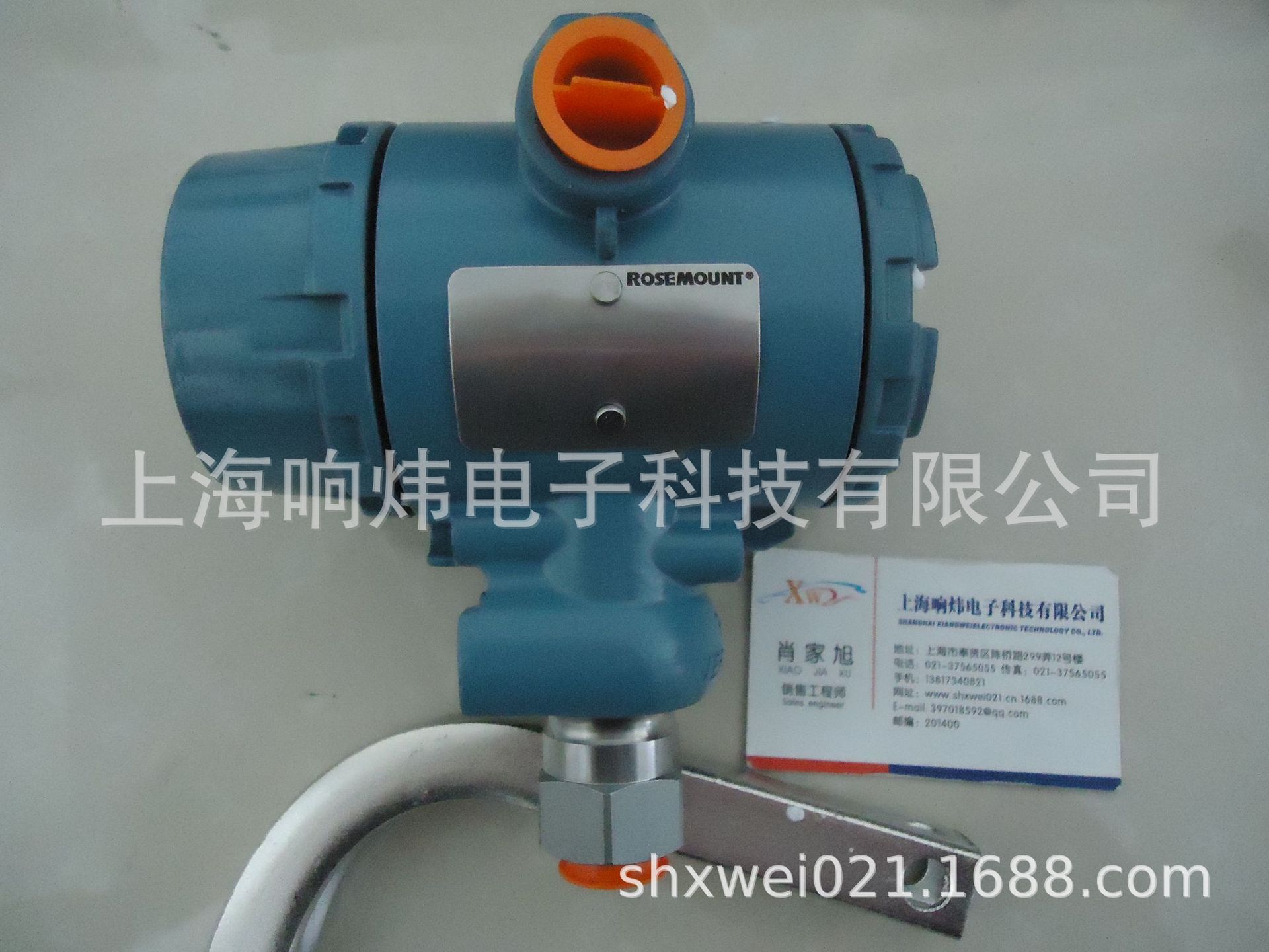 压力变送器3051TG3A2B21AS1B4M5I1HR5    1199WDC59KFFWGGDA00库