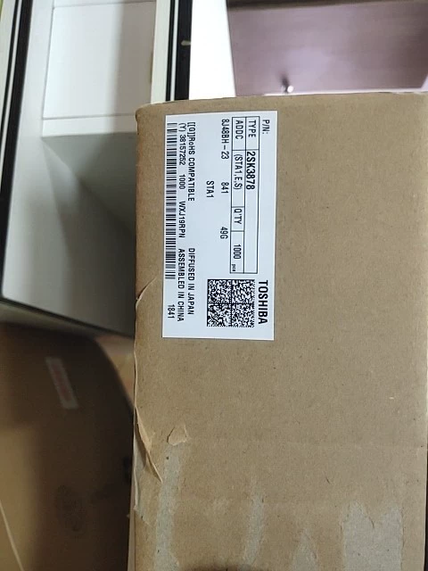 2SK3878