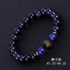 Zodiac signs, bracelet malachite, sapphire crystal with amethyst, accessory, internet celebrity