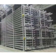 SҌIȻ⻯{ Iȼ{ӋO ⻯