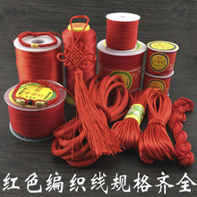 �tɫ������diy�Ʒ����Ї��Y���t�K���K���ֹ��������Ϲɾ�