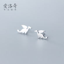 s925银耳钉女日系简约时尚小飞龙可爱个性动漫动物耳钉饰品G2011