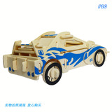 Маленькая деревянная игрушечная машина, реалистичный трехмерный конструктор, головоломка, интеллектуальная игрушка, DIY, трехмерная сборочная модель