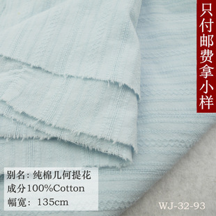 ����ȫ�޲��� �l�y�Ứ������b����ͯ�b��ȫ���Ứ32-93Ů�b�r��