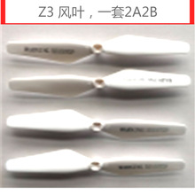 ˾�RZ3 ��Ʒ�ۯB�������S�w����ȫ�������늙C늳��L�~�o���⚤