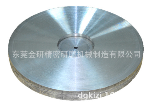 厂家热卖专用研磨树脂锡盘--不锈钢/铜/铝合金/汽车零件/光学玻璃