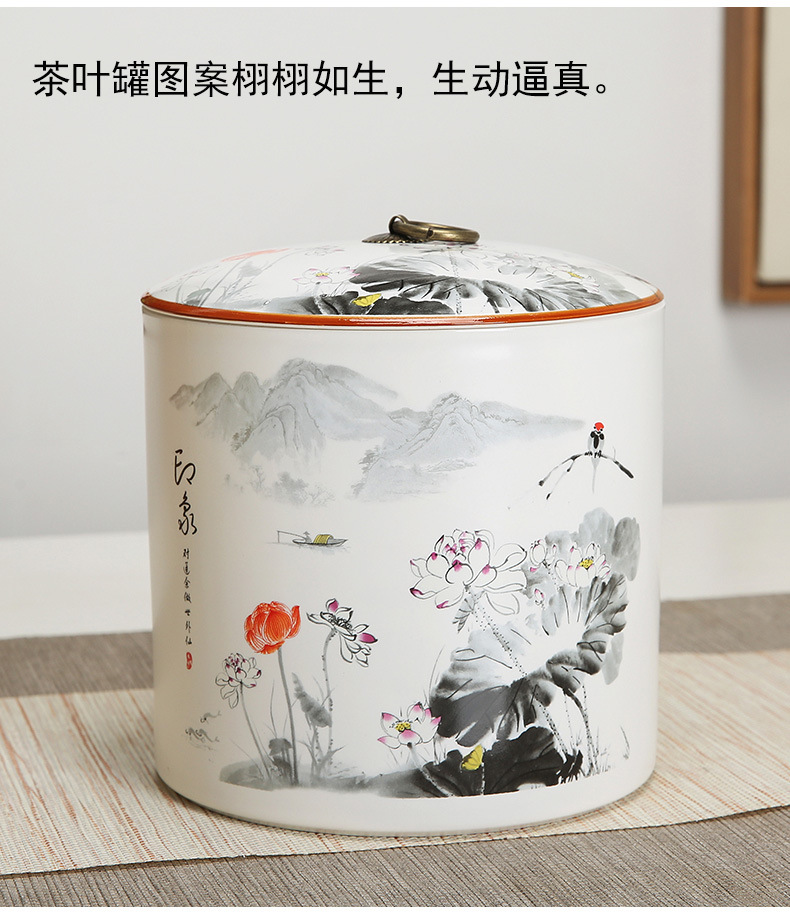 茶叶罐礼盒,陶瓷密封罐,茶叶罐包装