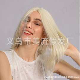 欧美白人假发头套 直发头套中分直发头套  米白色长直发假发头套