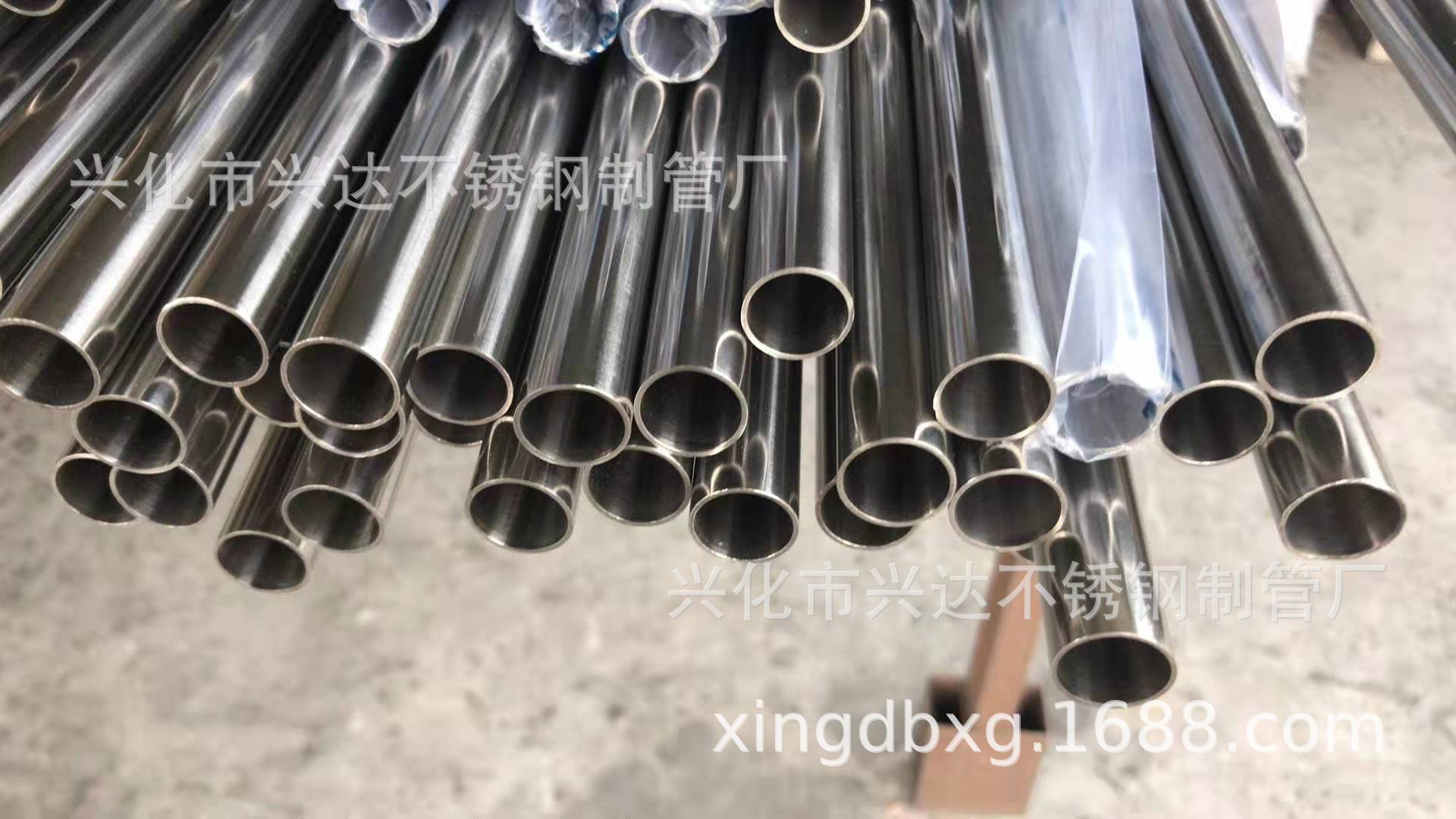 不锈钢卫生级管厂家生产 316卫生级不锈钢管 不锈钢食品级钢管