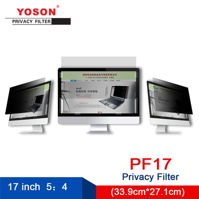 YOSON Woo crystal 17 Inch screen 54:computer Privacy Filter  Anti-spy film/Anti-spy screen(Standard screen)