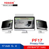 YOSON Woo crystal 17 Inch screen 54:computer Privacy Filter  Anti-spy film/Anti-spy screen(Standard screen)