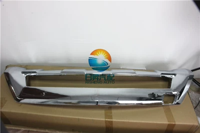 Suitable for Mercedes-benz Bumper