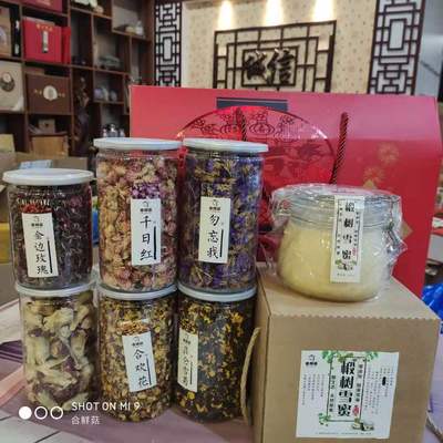 Stocking spree 1 big bag Xuemi Jiahua Tea