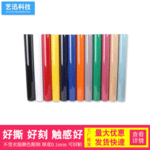 ֲqĤDӡĤ CӡĤӡD֮Ĥ bo̘˿Ĥ