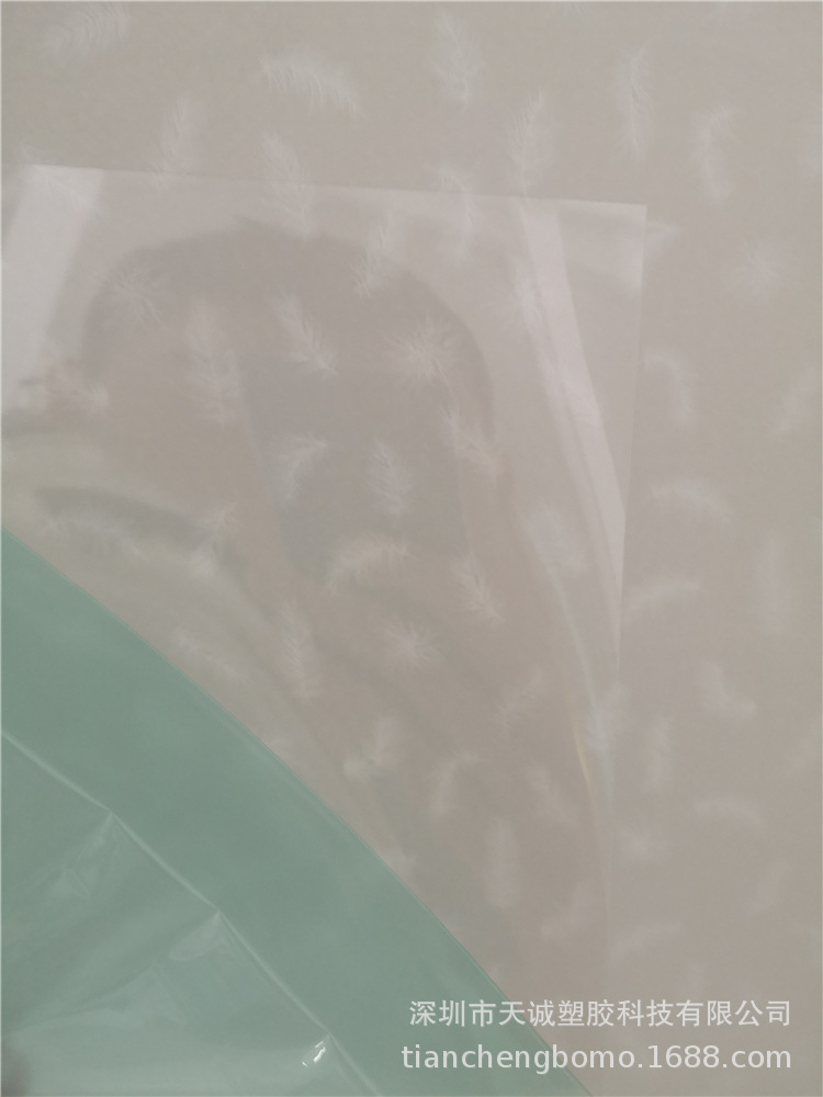 供应透明PC薄膜印刷级电镀级0.05mm-4mm卷材片材高透光面吸塑