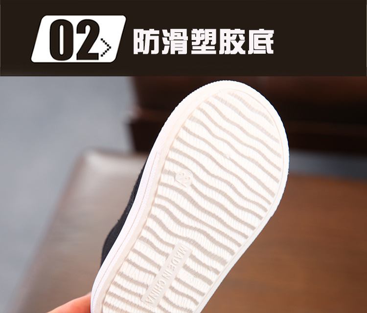 鞋子套图模板_05