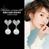 Silver needle, swan, fashionable metal earrings from pearl, silver 925 sample