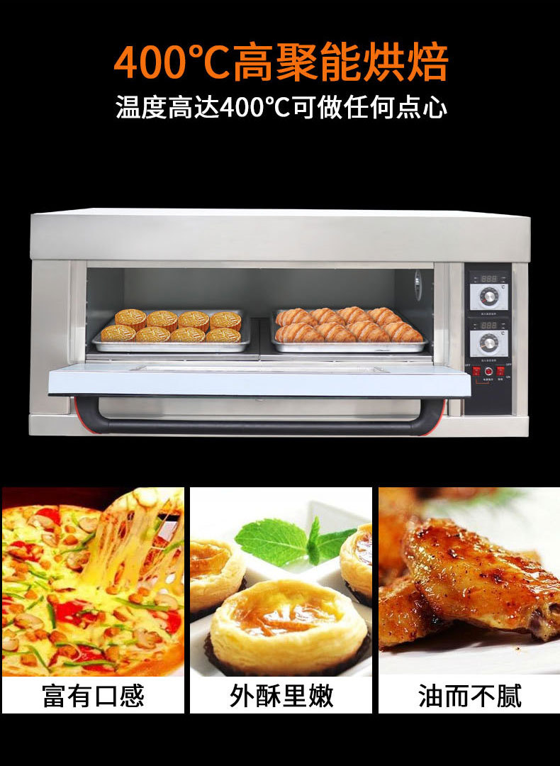 详情页_14.jpg