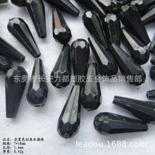 7-18mm����ɫ�н�ˮ���� ֱ��ˮ���������� ˮ���z��DIY���